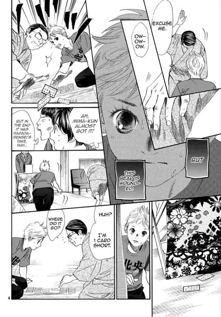 Chihayafuru Chapter 185 page 4