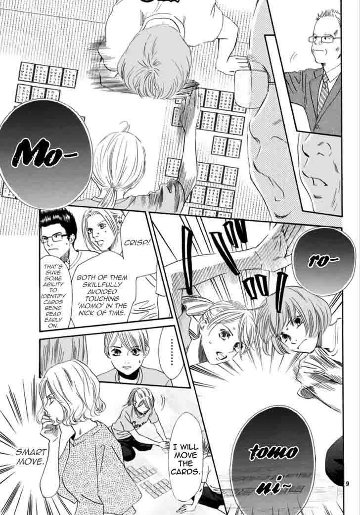 Chihayafuru Chapter 185 page 9