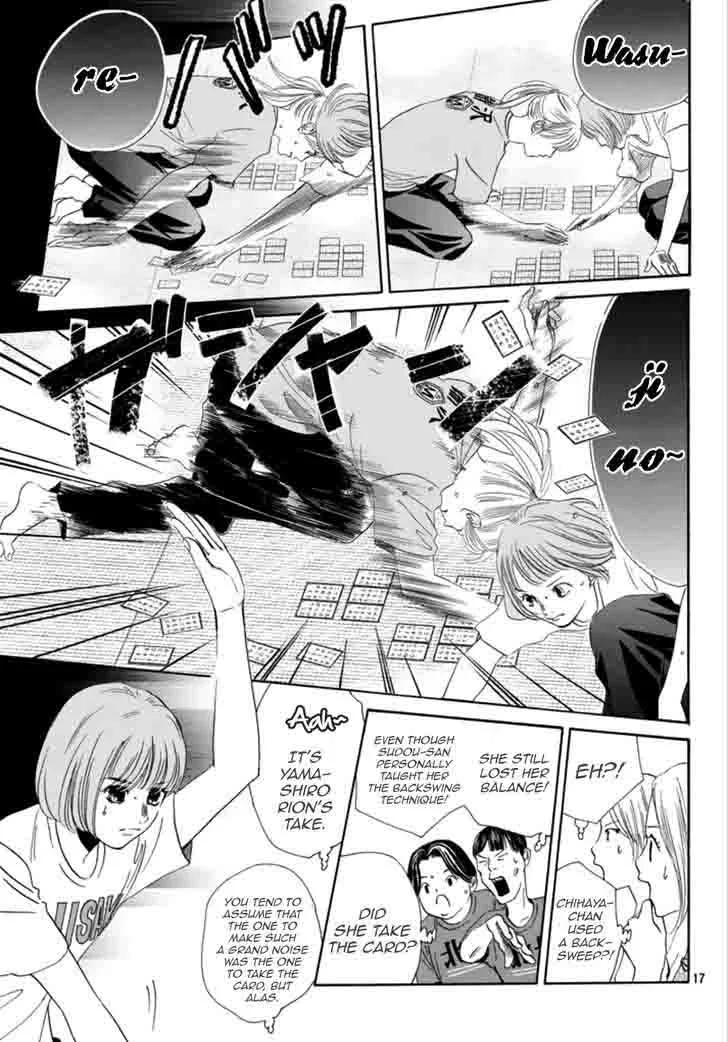 Chihayafuru Chapter 185 page 17