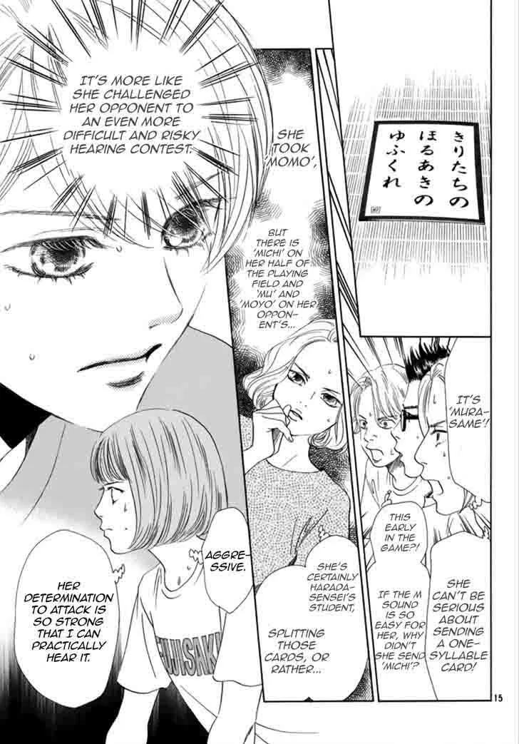Chihayafuru Chapter 185 page 15