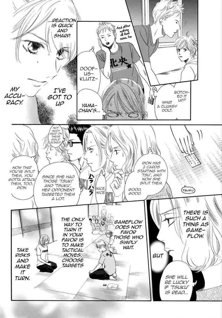 Chihayafuru Chapter 185 page 18