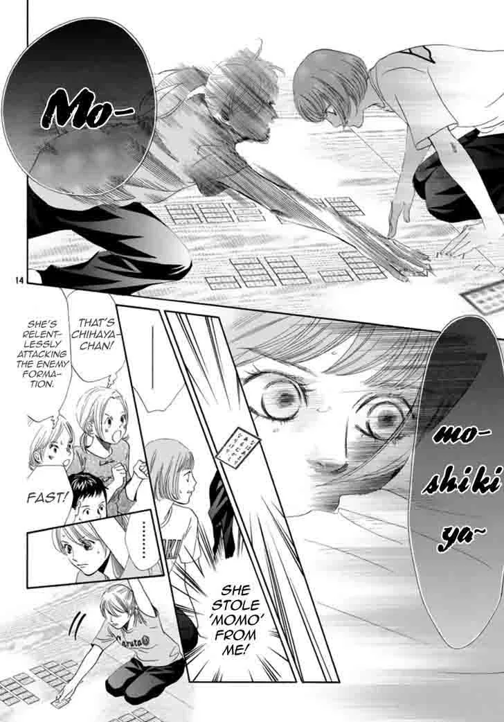Chihayafuru Chapter 185 page 14