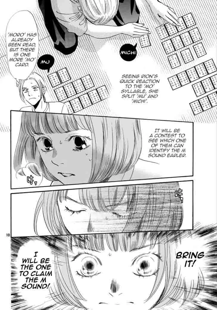 Chihayafuru Chapter 185 page 10