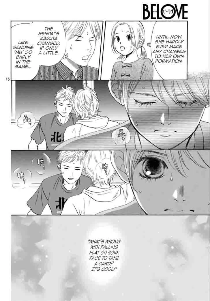 Chihayafuru Chapter 185 page 16
