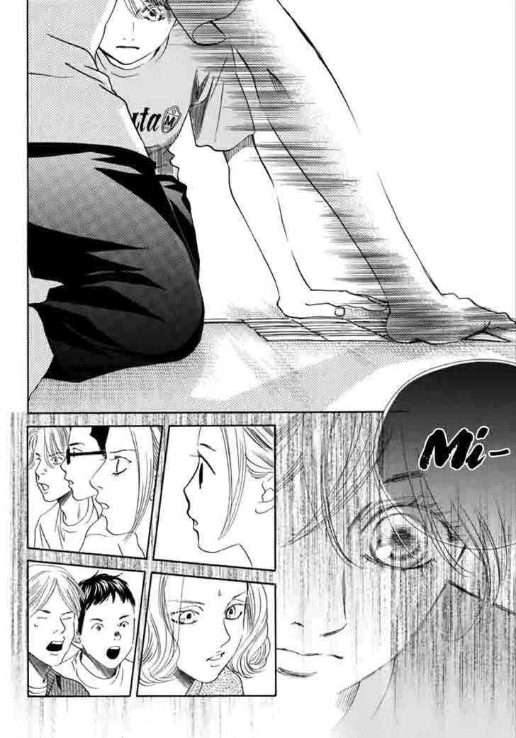 Chihayafuru Chapter 185 page 26