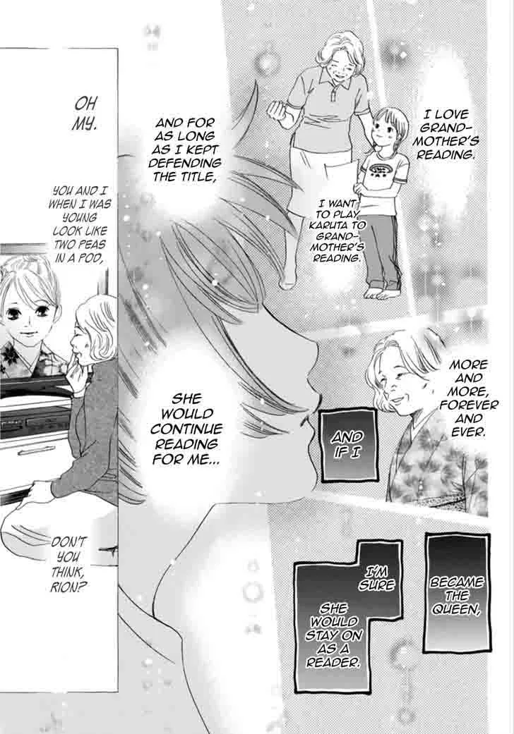 Chihayafuru Chapter 185 page 29