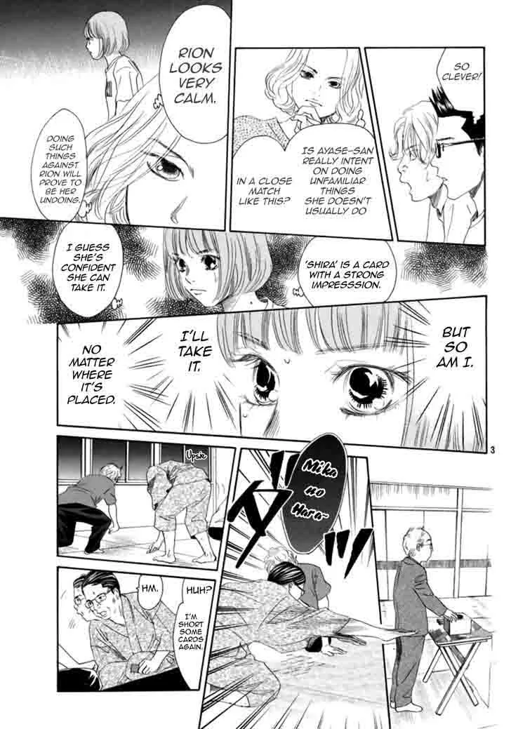Chihayafuru Chapter 186 page 4