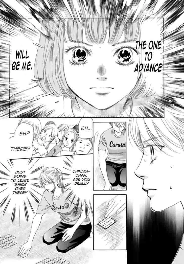 Chihayafuru Chapter 186 page 3