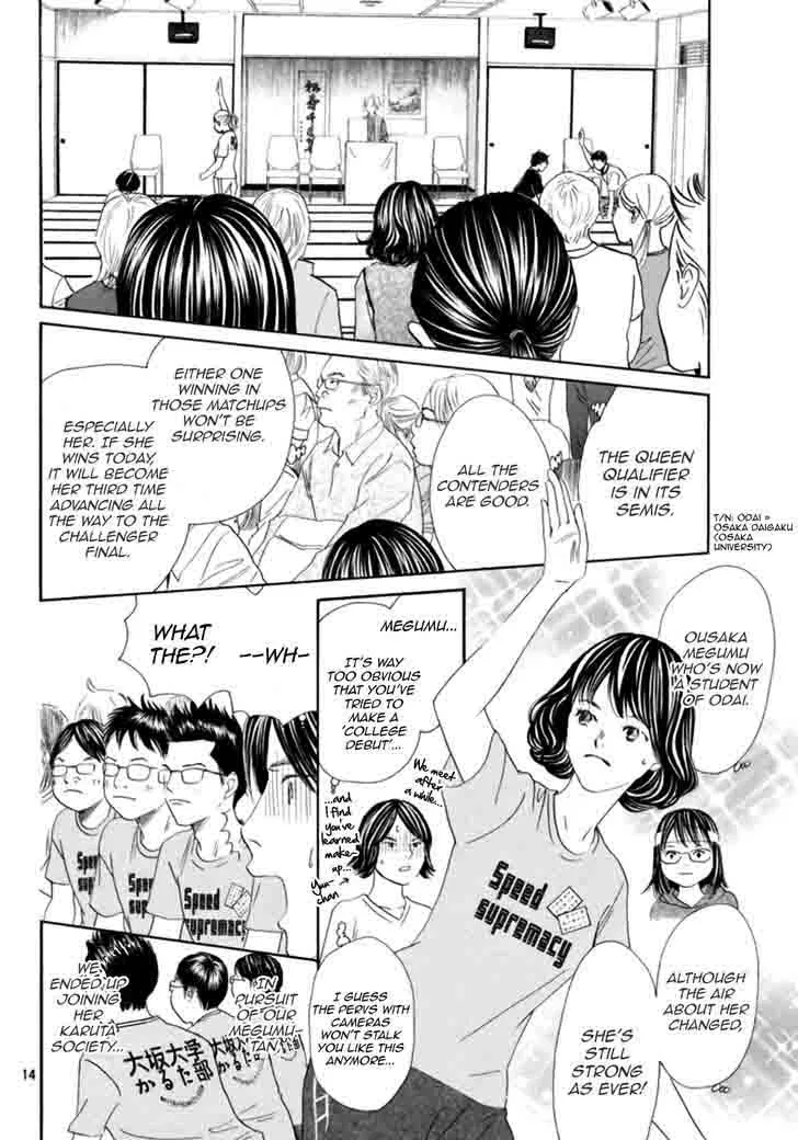 Chihayafuru Chapter 186 page 15