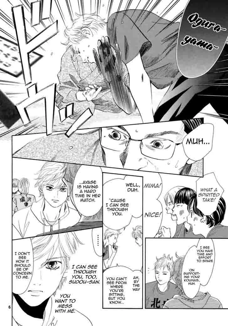 Chihayafuru Chapter 186 page 7