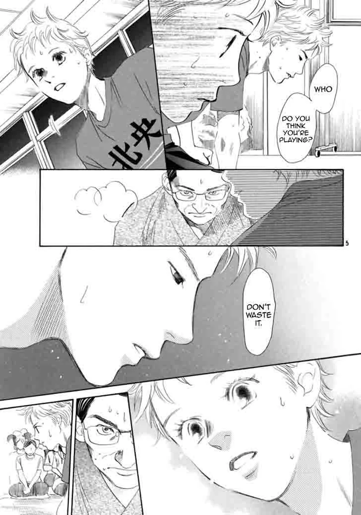 Chihayafuru Chapter 186 page 6
