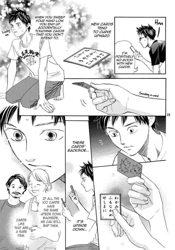 Chihayafuru Chapter 186 page 24