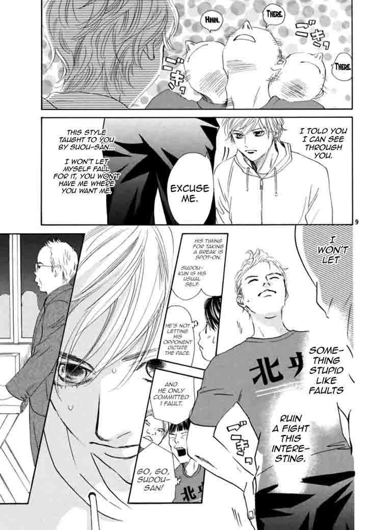 Chihayafuru Chapter 186 page 10