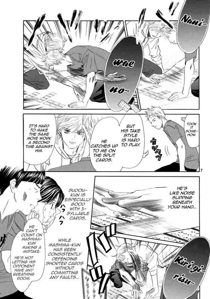 Chihayafuru Chapter 186 page 8