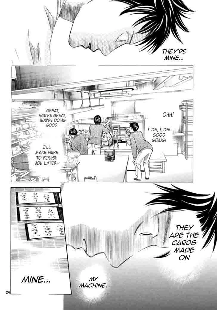 Chihayafuru Chapter 186 page 25