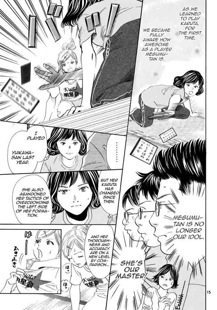 Chihayafuru Chapter 186 page 16