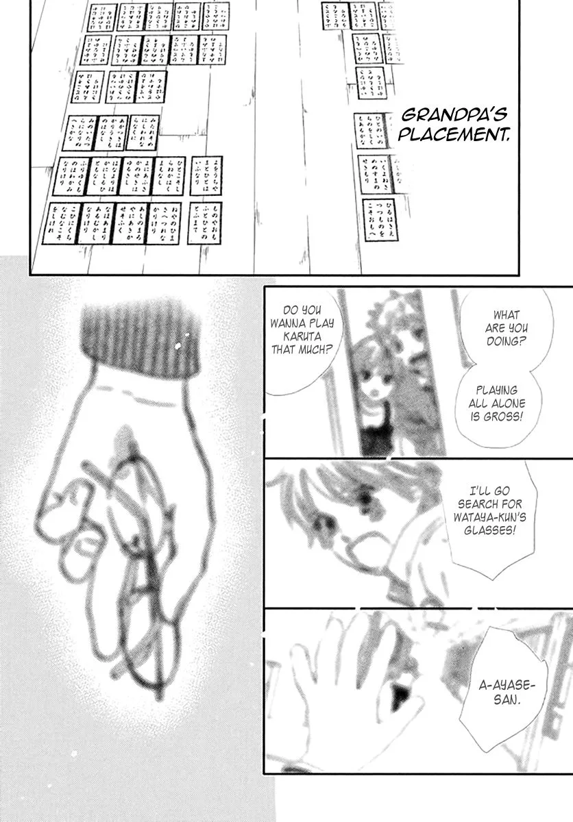 Chihayafuru Chapter 187 page 2