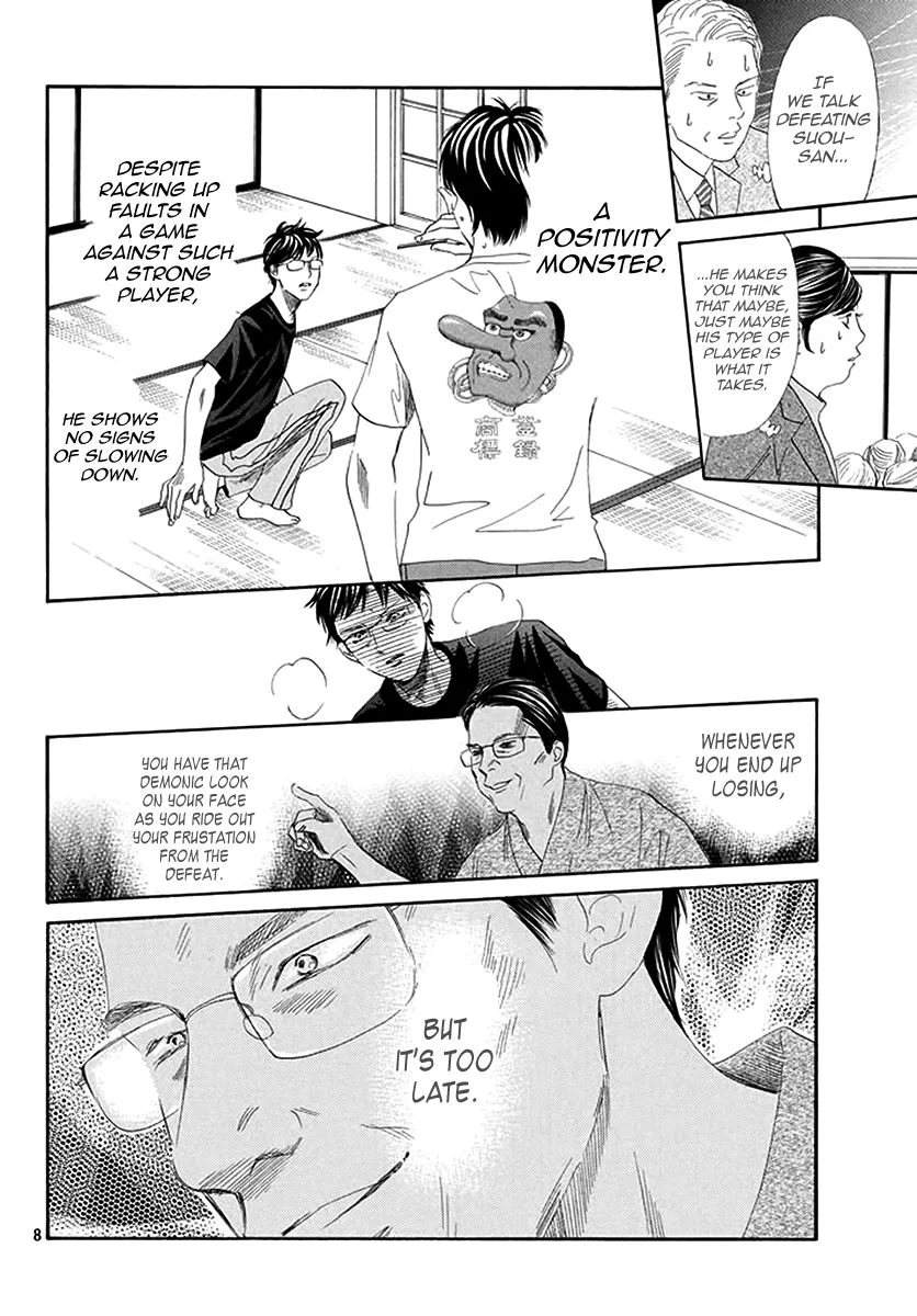 Chihayafuru Chapter 187 page 8