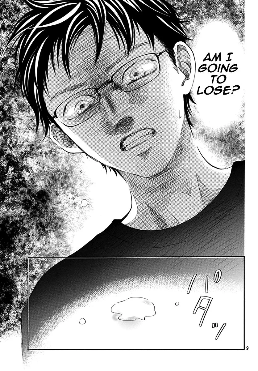 Chihayafuru Chapter 187 page 9