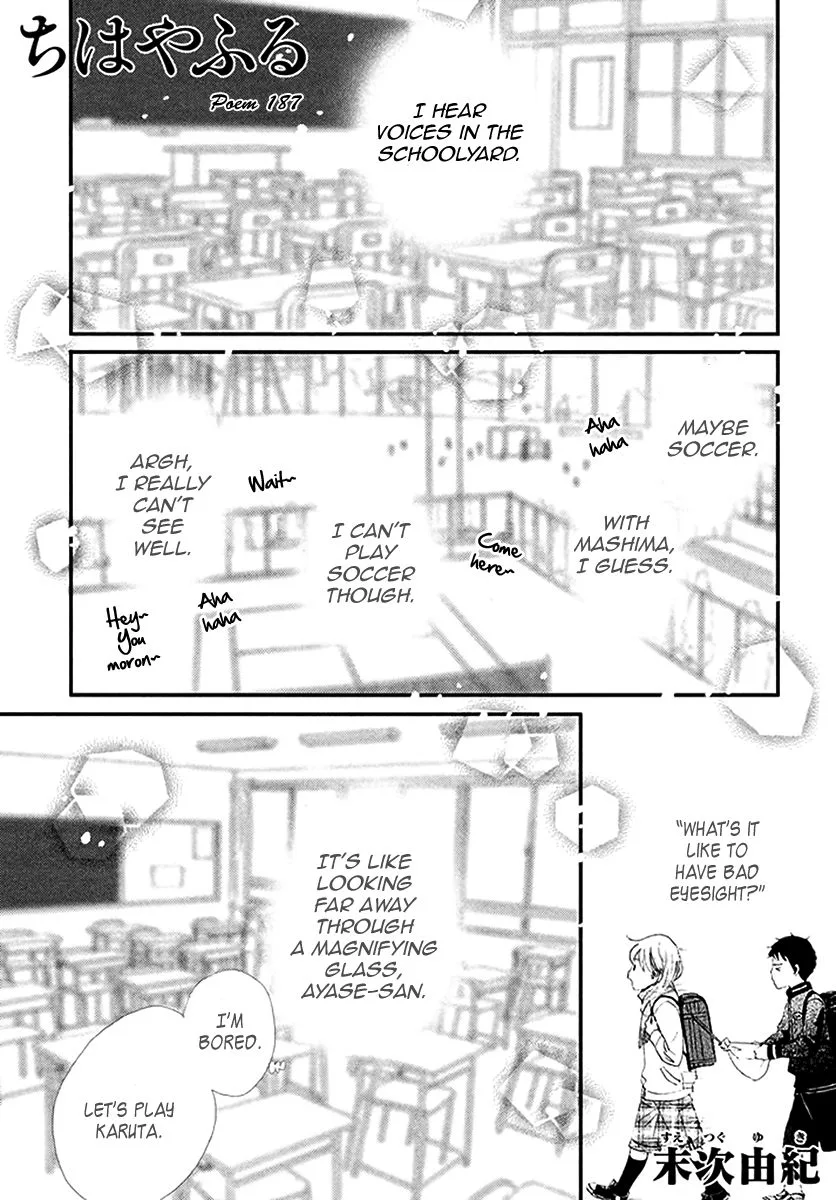 Chihayafuru Chapter 187 page 1