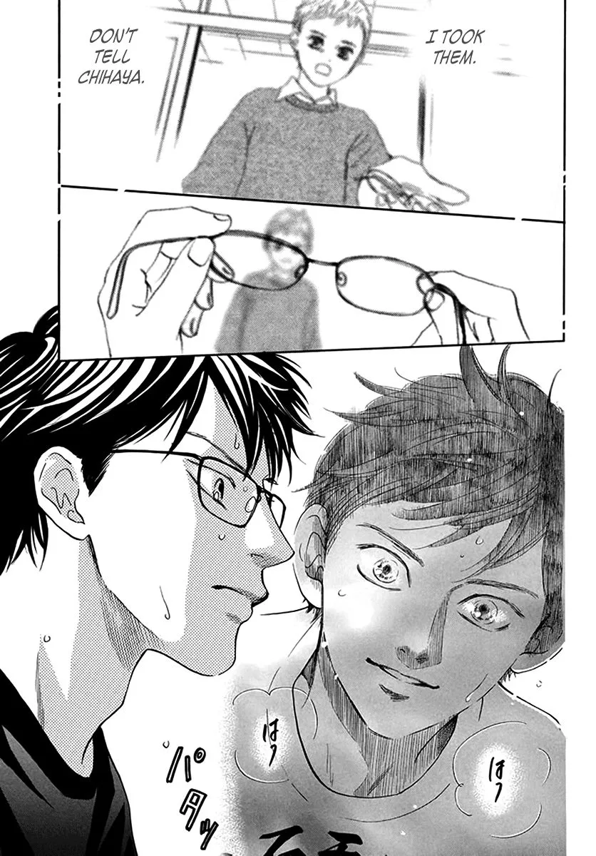 Chihayafuru Chapter 187 page 3
