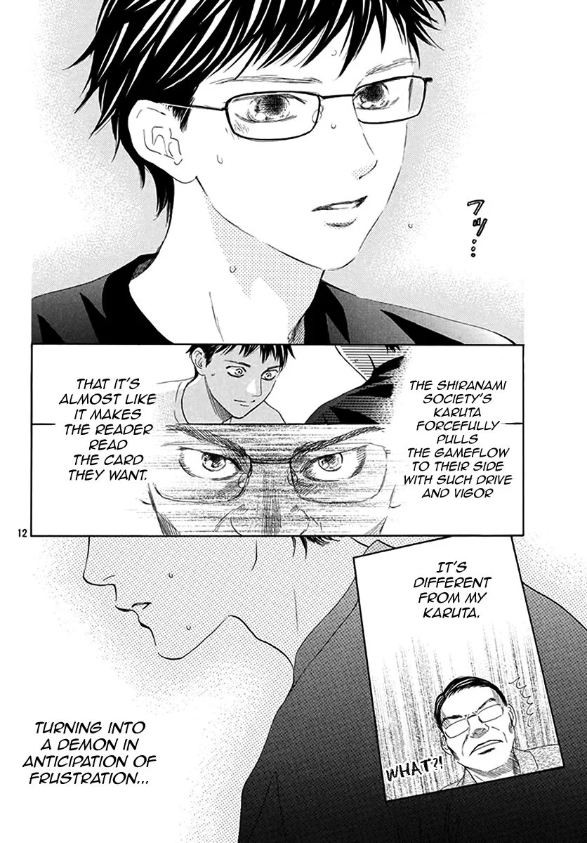 Chihayafuru Chapter 187 page 12