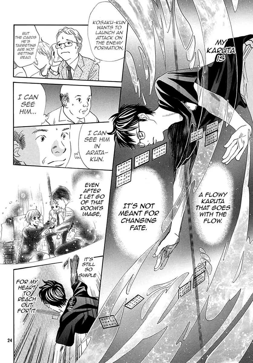 Chihayafuru Chapter 187 page 22