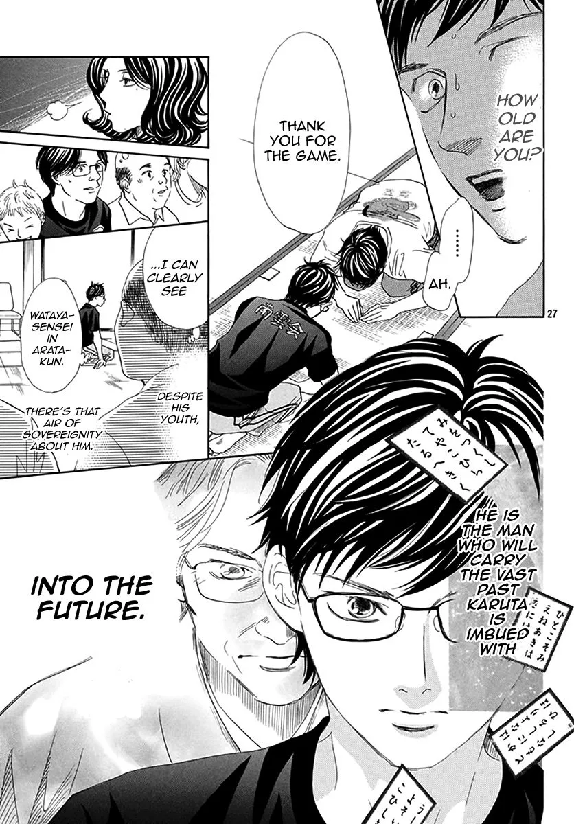 Chihayafuru Chapter 187 page 25