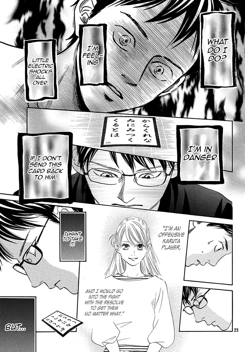 Chihayafuru Chapter 187 page 21