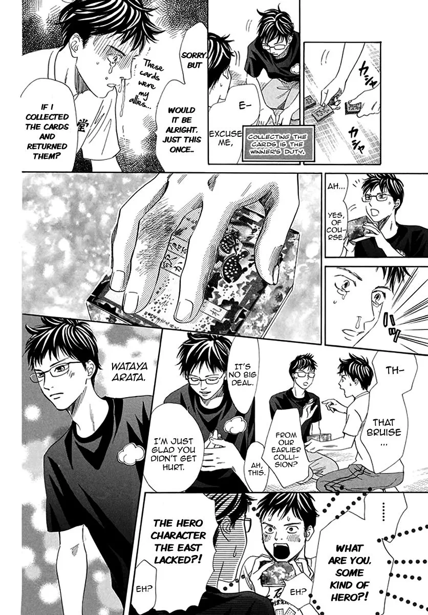 Chihayafuru Chapter 187 page 26