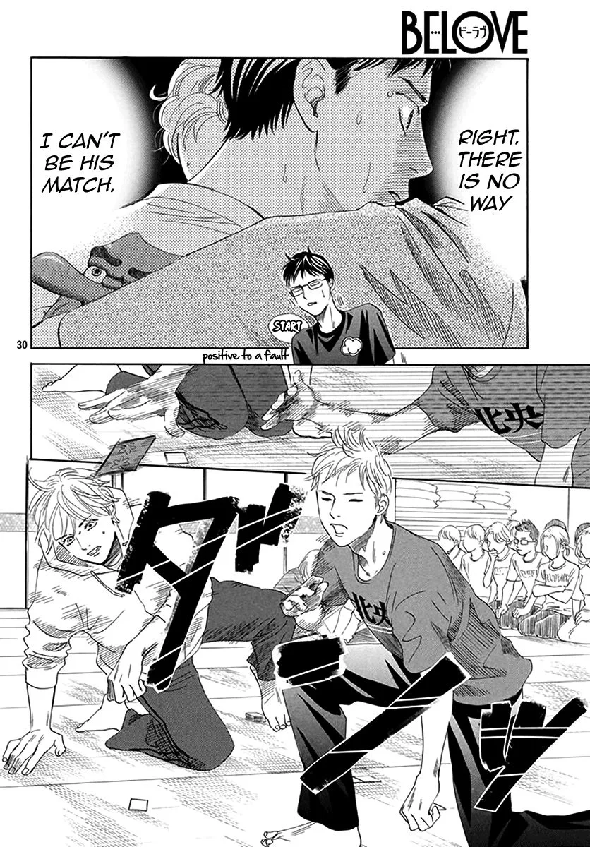Chihayafuru Chapter 187 page 28