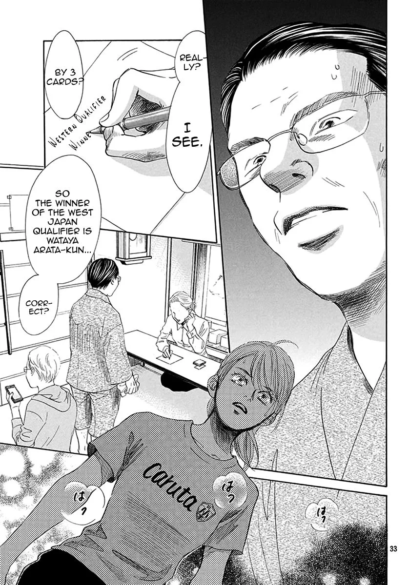 Chihayafuru Chapter 187 page 31
