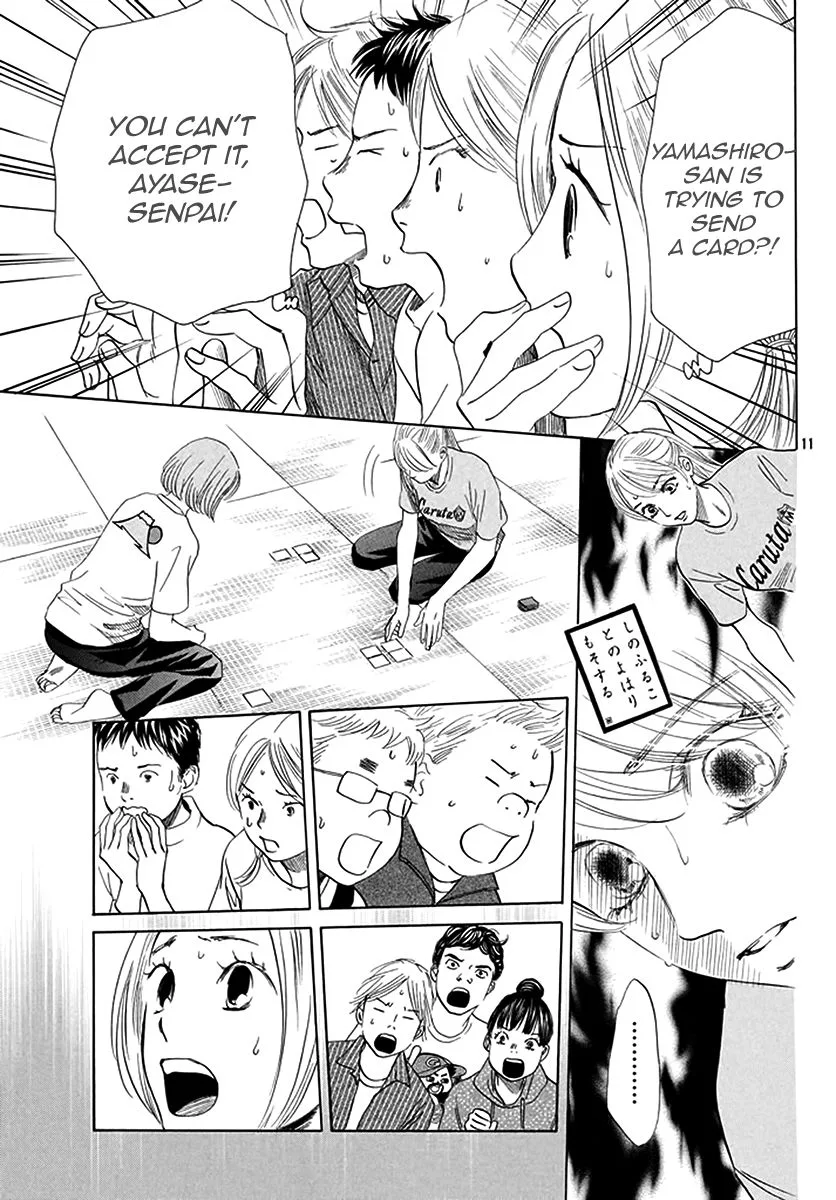Chihayafuru Chapter 188 page 11