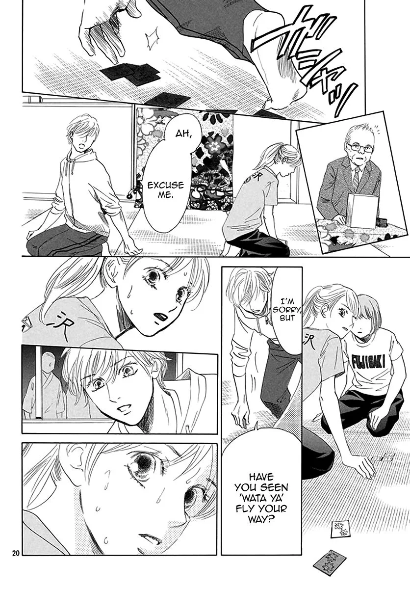 Chihayafuru Chapter 188 page 19