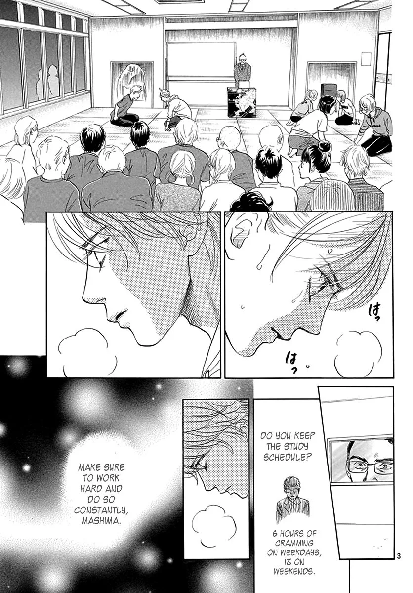 Chihayafuru Chapter 188 page 3