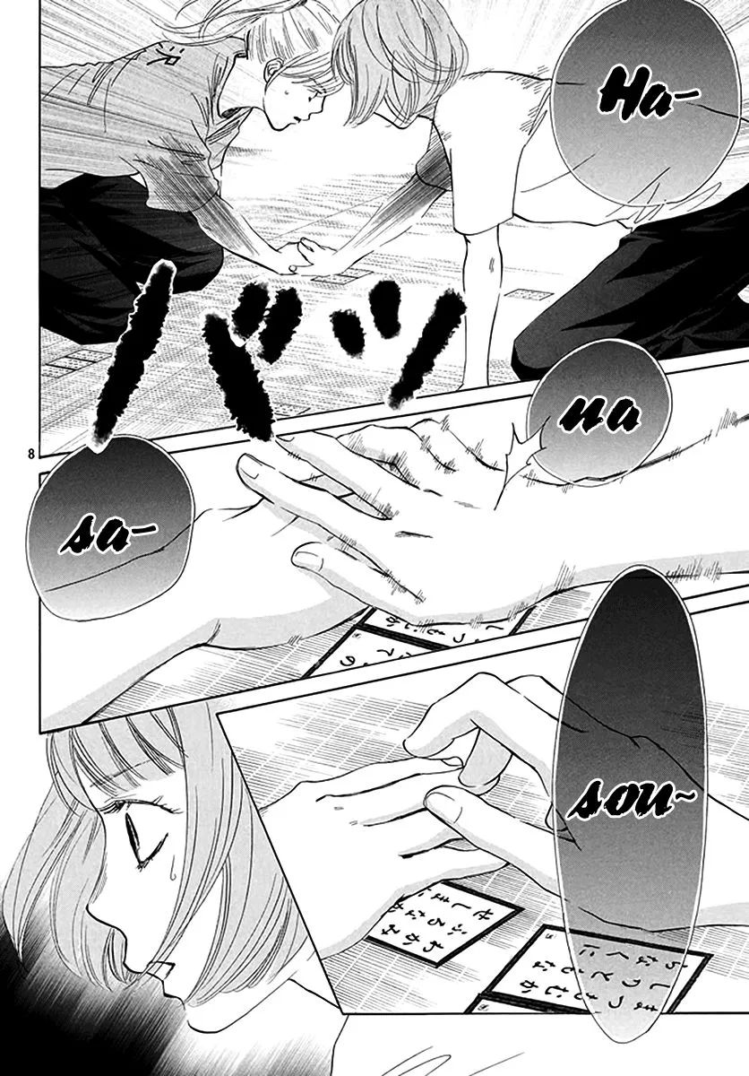 Chihayafuru Chapter 188 page 8