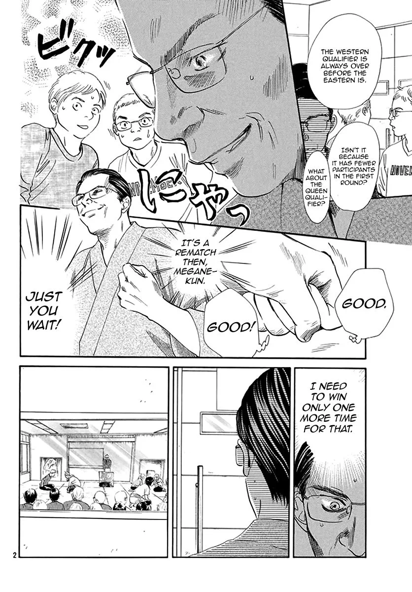 Chihayafuru Chapter 188 page 2