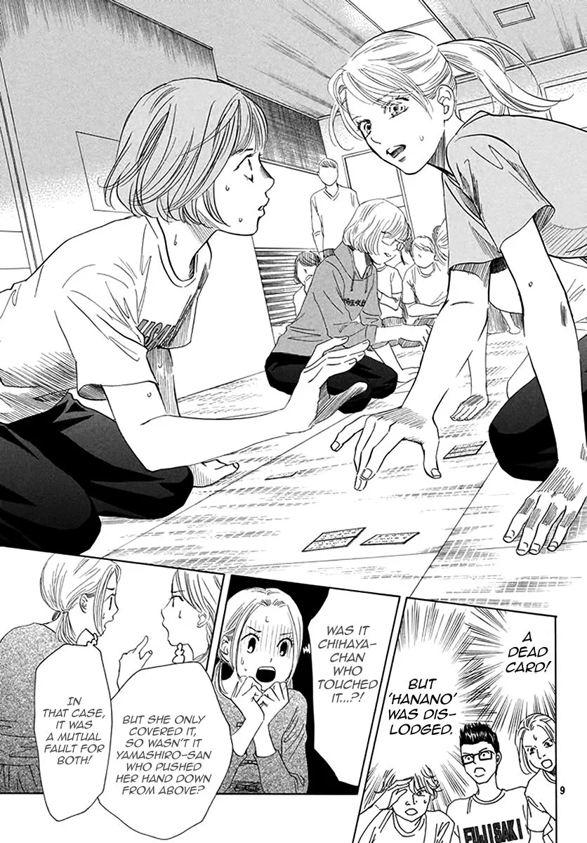 Chihayafuru Chapter 188 page 9