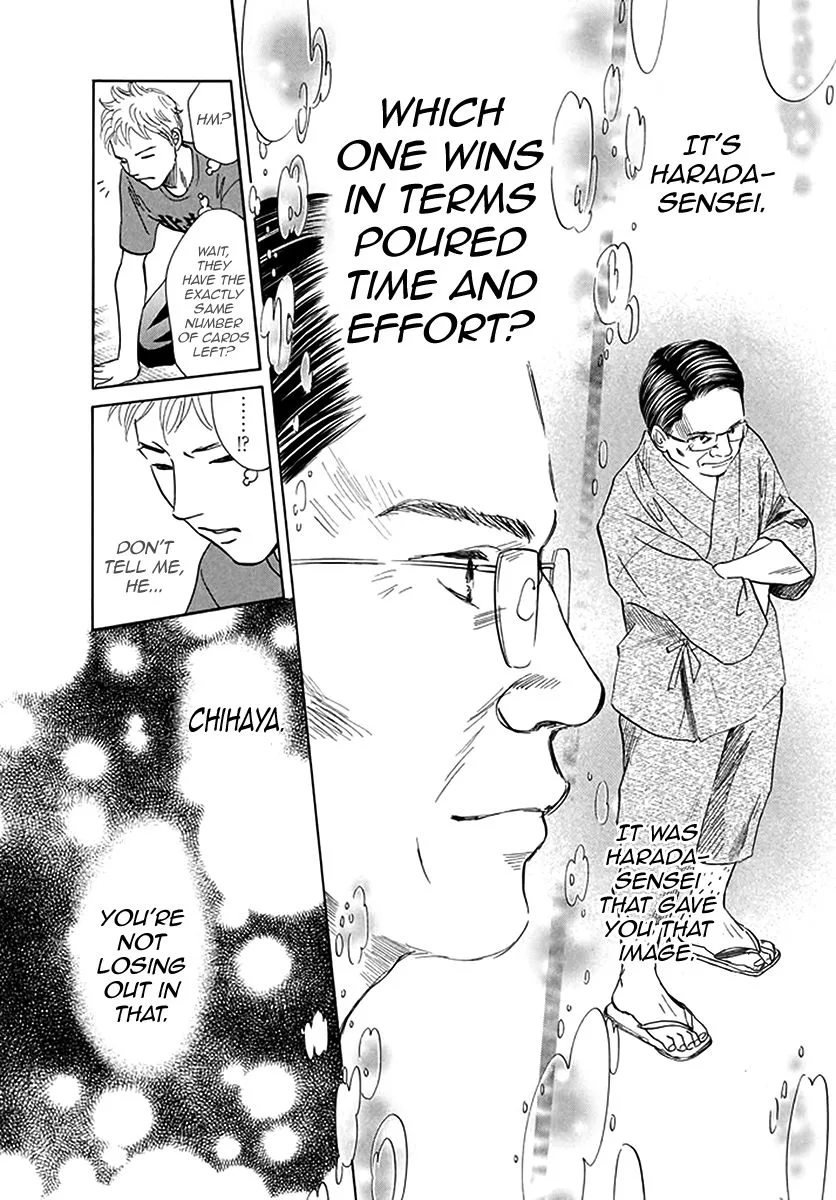 Chihayafuru Chapter 188 page 18