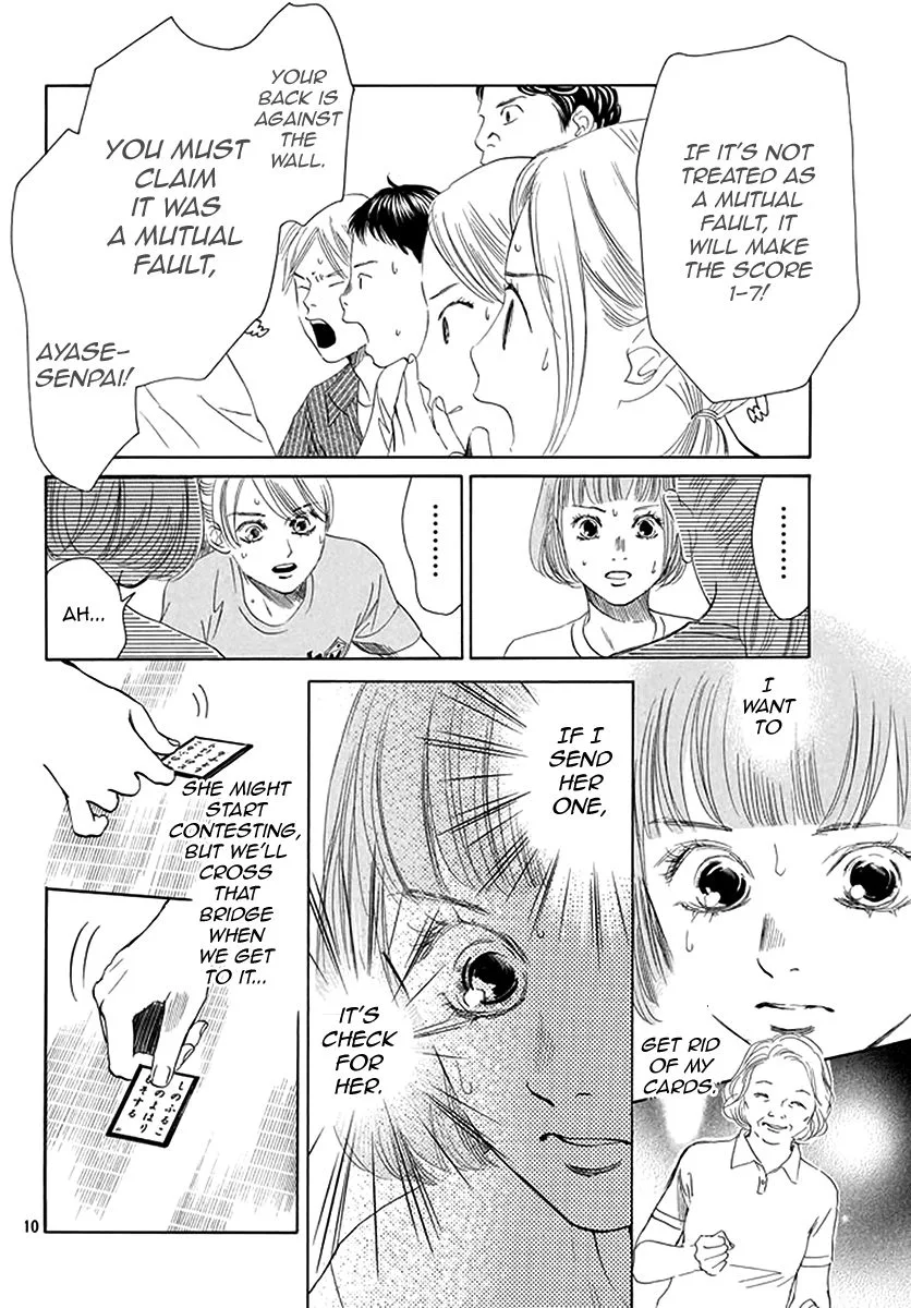 Chihayafuru Chapter 188 page 10