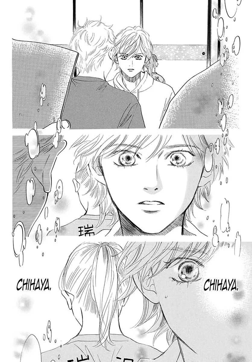 Chihayafuru Chapter 188 page 17