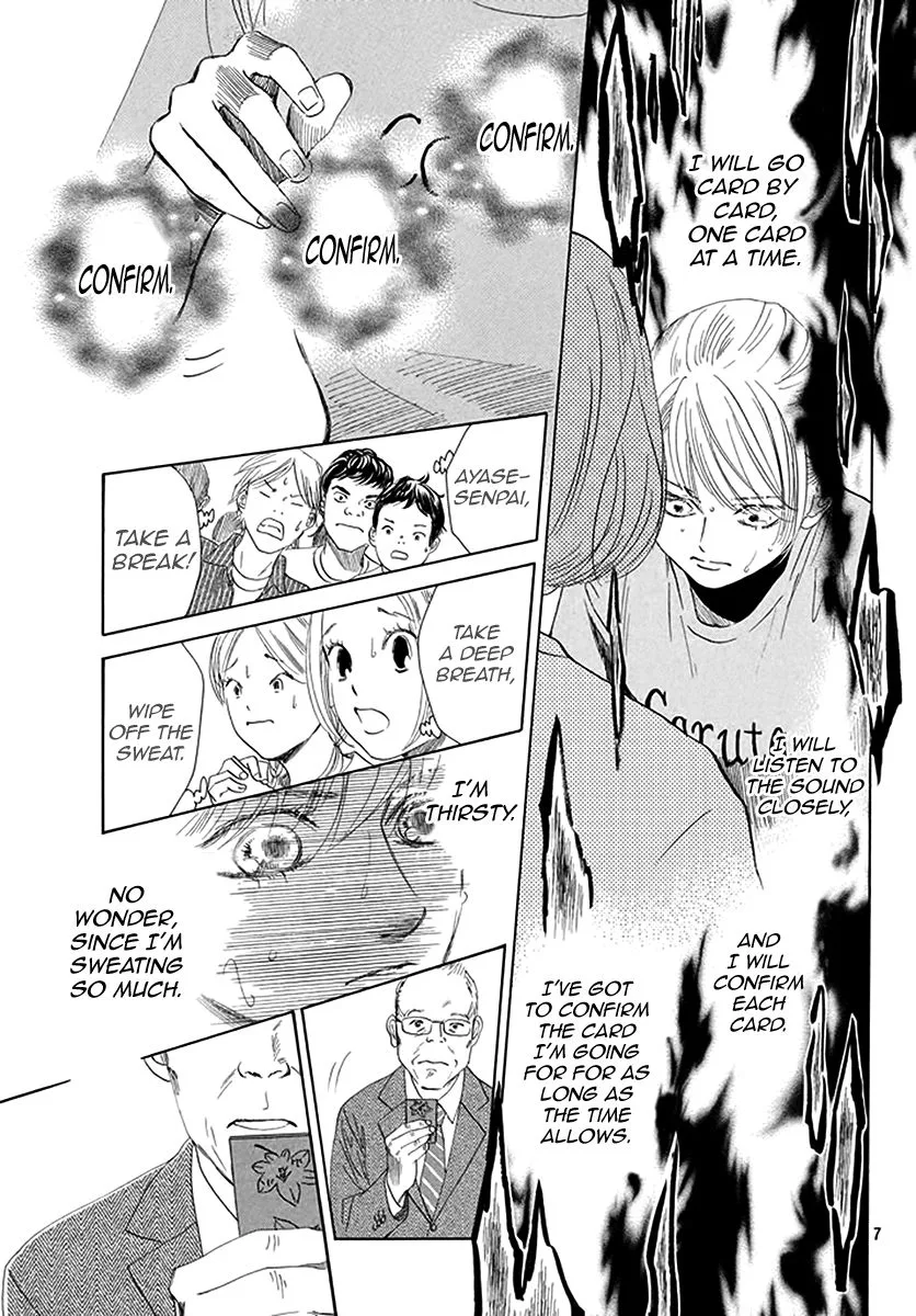 Chihayafuru Chapter 188 page 7