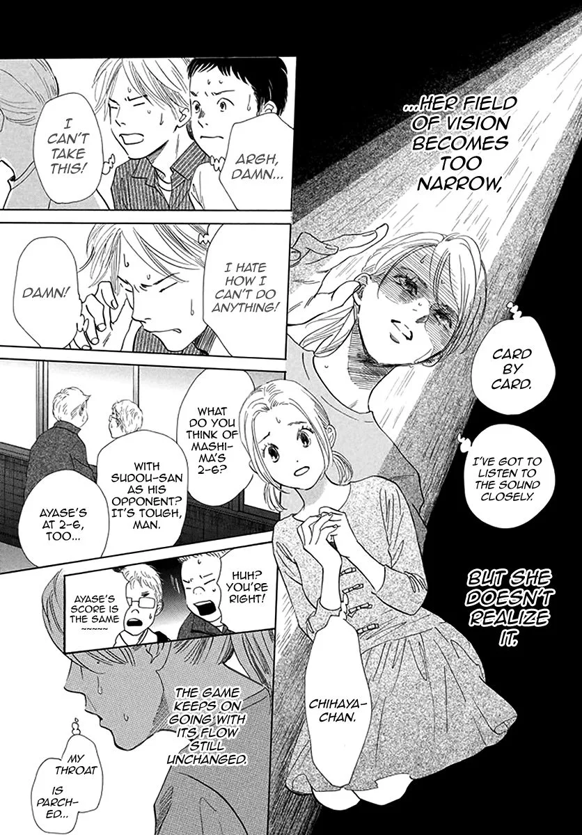 Chihayafuru Chapter 188 page 5