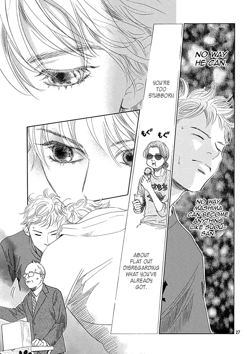 Chihayafuru Chapter 188 page 25