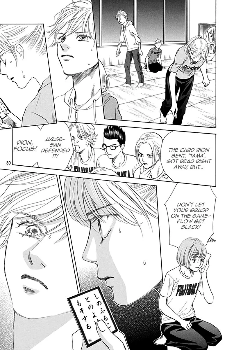 Chihayafuru Chapter 188 page 28
