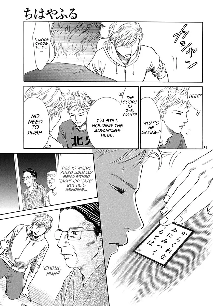 Chihayafuru Chapter 188 page 29
