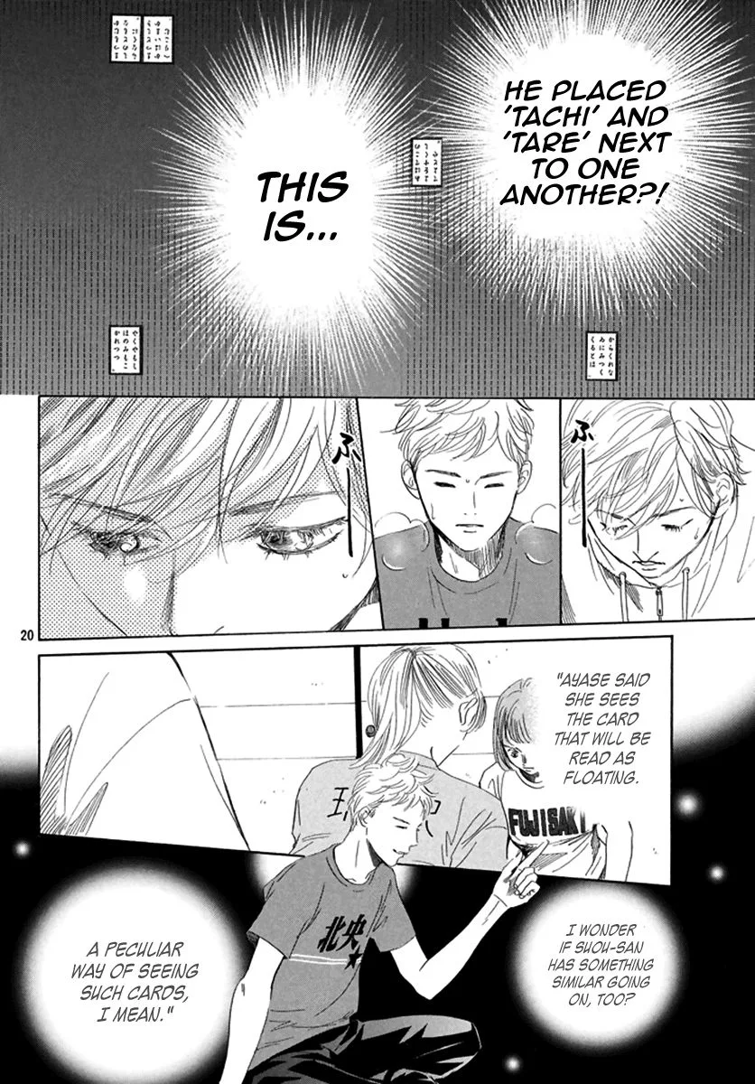 Chihayafuru Chapter 189 page 20