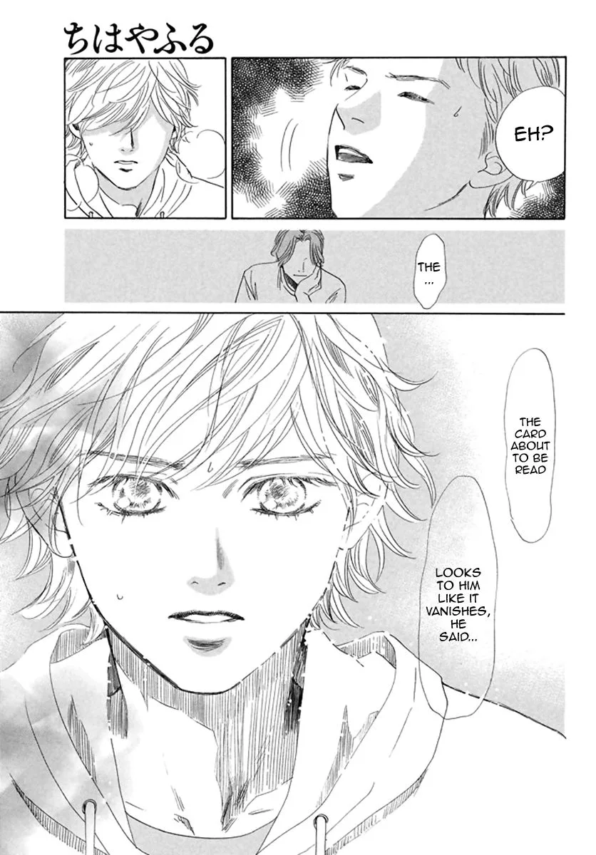 Chihayafuru Chapter 189 page 23