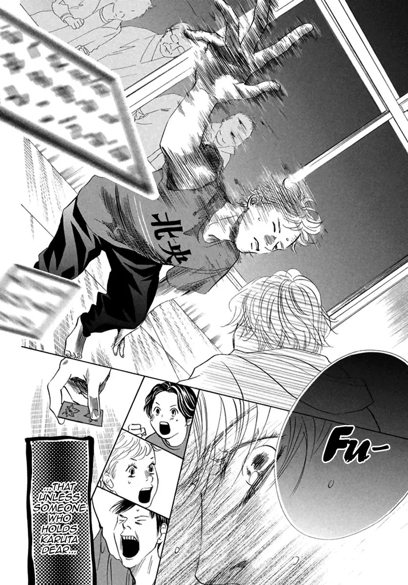 Chihayafuru Chapter 189 page 16