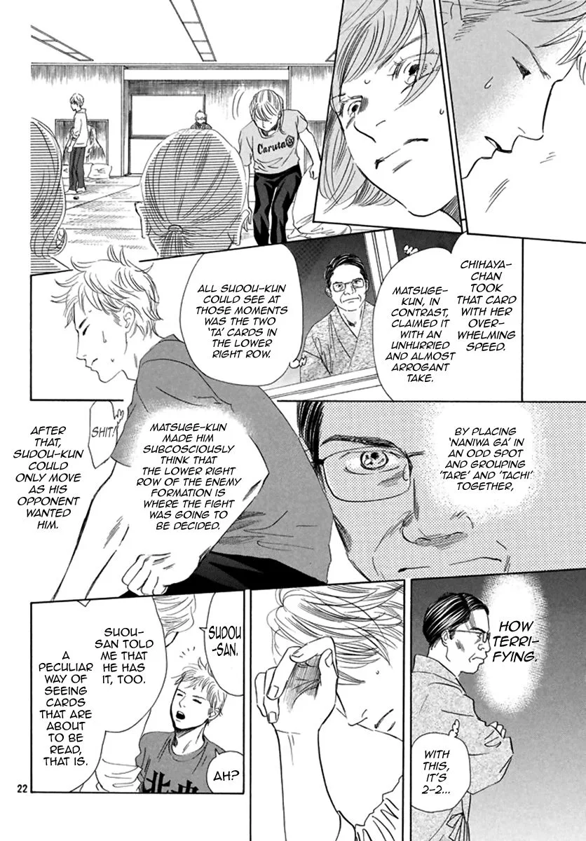Chihayafuru Chapter 189 page 22